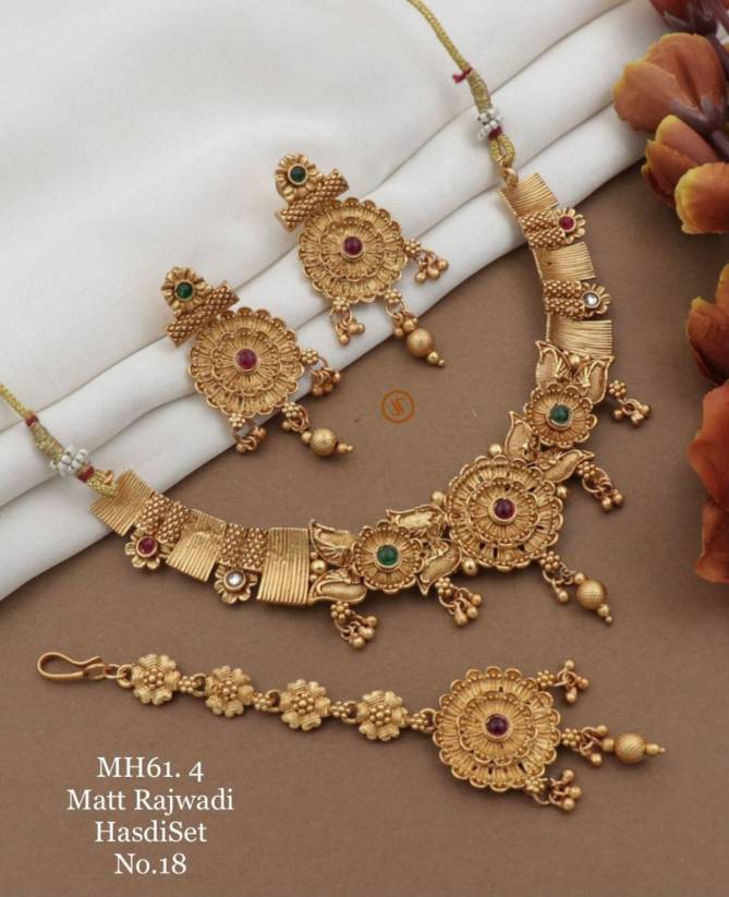 61 MH Designer Matte Hasadi Set Wholesale Price In Surat
